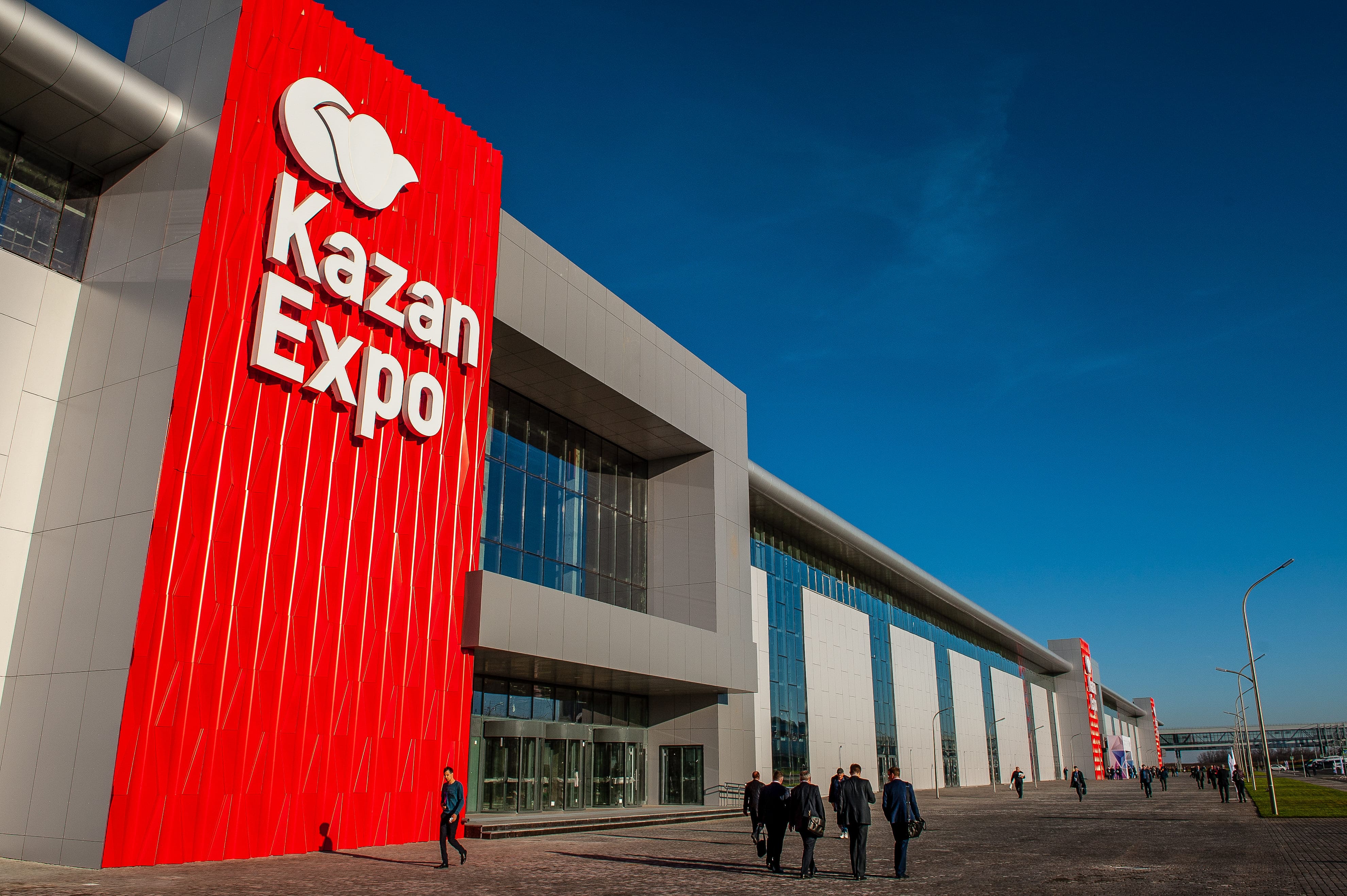 Kazan Expo